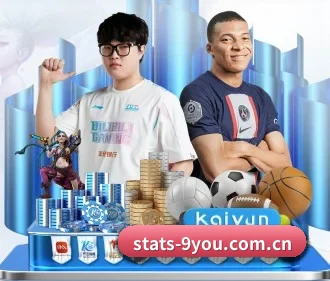 公司成立